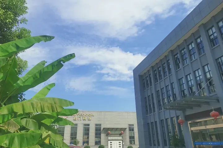 Будівля компанії